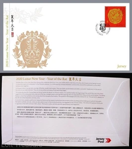 Jersey Stamps Lunar New Year "Year of the Rat" First Day Cover 2020 - Picture 1 of 3