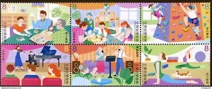 2024 TAIWAN Recreational Acti. Stamp 6V rock climbing music piano violin 休閒活動 - Picture 1 of 1
