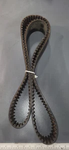 WOODS 2450-14M-85 SURE-GRIP HTD, 0888D - Picture 1 of 4