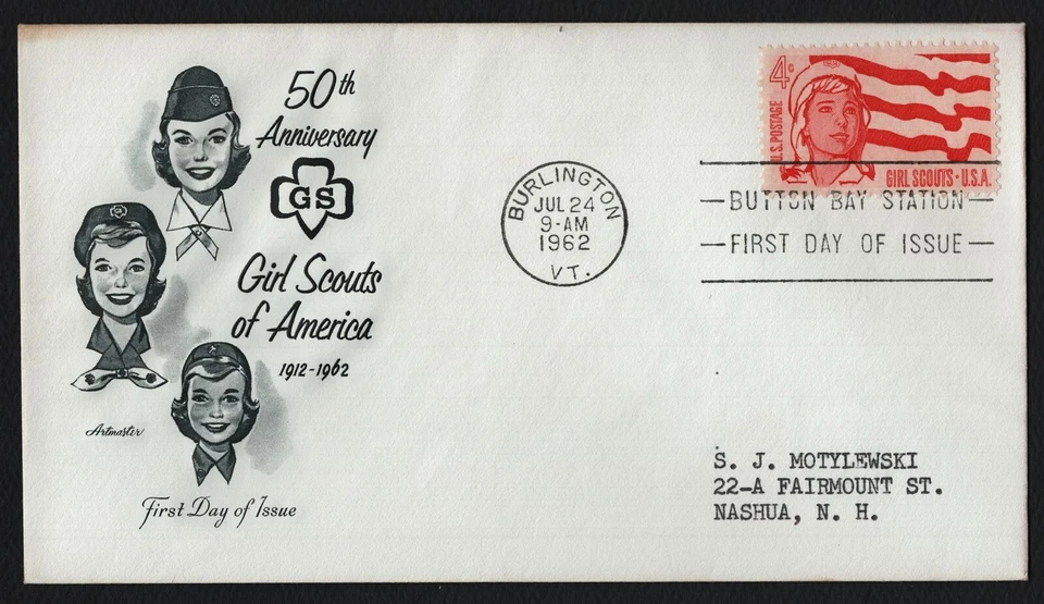 #1199 4c Girl Scouts, Artmaster-Light Toning **ANY 5=FREE SHIPPING** - Image 1 of 1