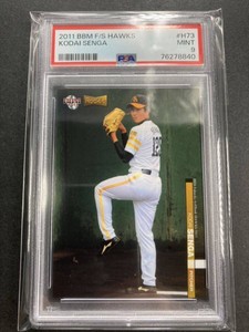 PSA 9 2011 BBM Fukuoka SoftBank Hawks Kodai Senga #H73