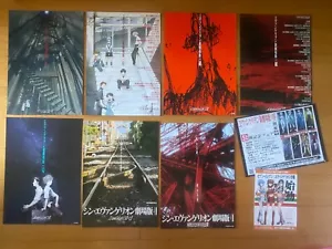 EVANGELION Japan 2007-20 mini-poster x9 1.0 2.0 3.0 Eva Anime MINT RARE SET MINT - Picture 1 of 14