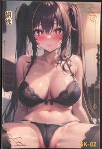 🔥 Tarjeta plegable de anime Hu Tao Genshin Impact Boundless Goddess Story SK 02 - Imagen 1 de 2