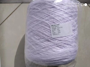 JAMES BRETT BABY 4FÄDIG MASCHINENHANDSTRICKWOLLE 500G KONE FLIEDER FÄRBEN 4BY3 GARN - Bild 1 von 12
