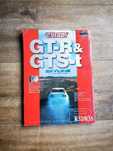 CARBOY Skyline R32 & R33 Tuning Magazin - Gtst GTR - BNR32 HCR32 HCR33 BNR33  - Bild 1 von 9