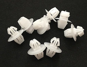50x Rocker Panel Moulding Clips Nylon Retainer 9046711063 For Toyota - Picture 1 of 1