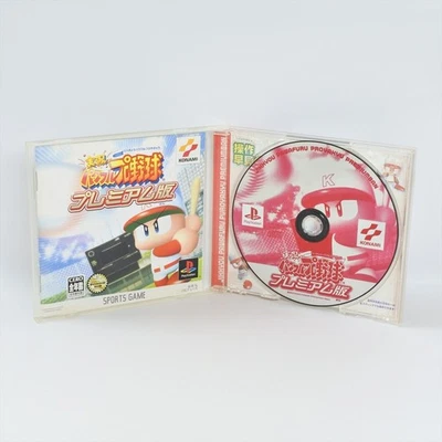 PS1 JIKKYO POWERFUL PRO BASEBALL Premium Playstation For JP System ccc p1 - Image 1 of 2