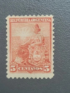 Argentina 1899 5 Centavos Stamp - Picture 1 of 2