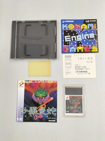 Pc Engine Software Model Salamander Konami FIl14