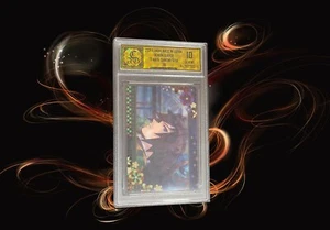 Tengen/Sanemi/Giyu 2021 Bandai Made in Japan Demon Slayer 3D No.10 - Bild 1 von 4