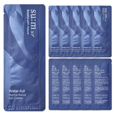 SU:M37 Water-full Marine Relief Gel Cream 1ml (10pcs ~ 150pcs) Sample New Sum37
