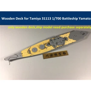 Mazo de madera para acorazado modelo Yamato Tamiya 31113 escala 1/700 IJN - Imagen 1 de 5
