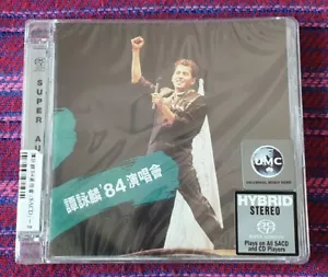 Alan Tam ( 譚詠麟 ) ~ 84' Live ( Hybrid SACD with Serial Number 572 ) (首批限量版) Cd - Picture 1 of 6