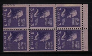 1938 Sc 807a MNH booklet pane 30% plate number 21995 Durland CV $23 - Picture 1 of 1