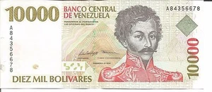 VENEZUELA 10000 BOLIVARES 1998  P 81. XF-aUNC CONDITION. 5RW 26AGO - Picture 1 of 1