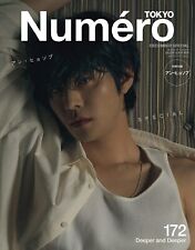 Numero TOKYO Dec. 2023 Special Edition Ahn Hyo-seop Jpanese Fashion Magazine
