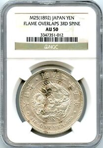 Silver 1892 M25 Japan 1 Yen | NGC AU50 - Flame Overlaps 3rd Spine