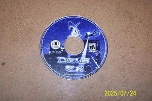Deus Ex - Picture 1 of 1