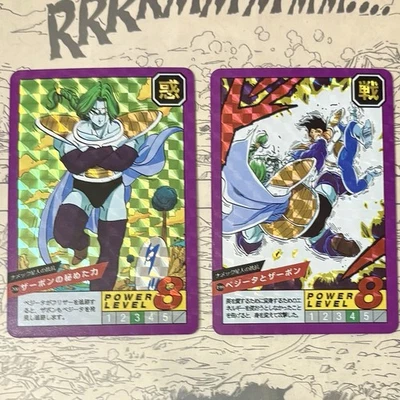 Set Of 2 Dragon Ball Holo Prism Cards Vegeta Vs Zarbon Namek Saga Retro DBZ 2013 - Image 1 of 4