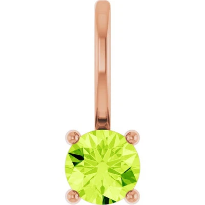 14K Rose Imitation Peridot Solitaire Charm/Pendant - Image 1 of 2