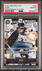 2023 One Piece #83 Sabo Manga Alt Art PSA 10 Chinese OP04-083 Kingdoms Intrigue - Picture 1 of 1