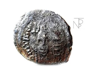 Impero Bizantino (Tiberio II Costantino-Anastasia) - Foto 1 di 6