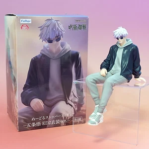 Jujutsu Kaisen Satoru Gojo Fideos Tapón Figura Final ED 2 Disfraz ver. FuRyu - Imagen 1 de 21