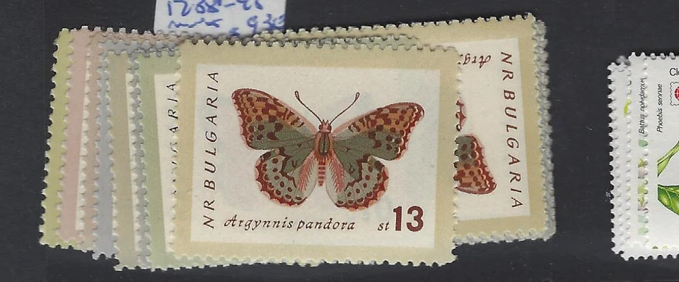 Bulgaria Butterfly SC 1238-45 MNH (3gvc) Foto 1 de 1