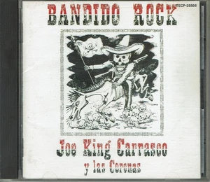 JOE KING CARRASCO Y LAS CORONAS-Bandido Rock  Japan CD - Picture 1 of 3