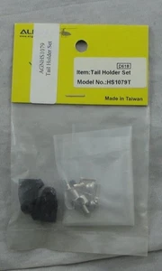 Align T-Rex 400 Helicopter Tail Holder Set AGNHS1079T - Picture 1 of 1