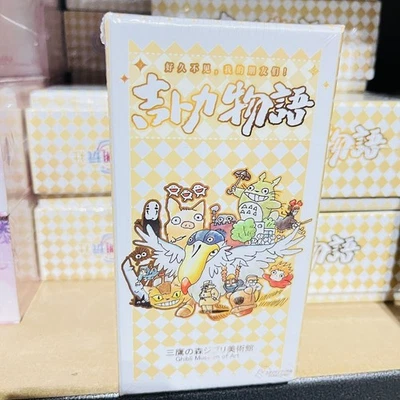 Hayao Miyazaki Collectible Card CCG Anime Studio Ghibli Museum of Art 13 Packs！ - Image 1 of 4