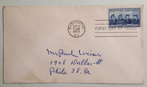 Service Women 3 Cent USA Ersttagsbrief - Bild 1 von 2