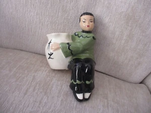 Vintage Shelf Sitter Planter Asian Girl Woman Succulent Planter - Picture 1 of 12