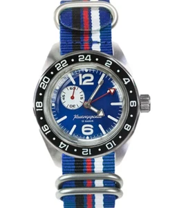 Reloj Vostok Komandirskie 03096A GMT Ruso Militar Automático Vendedor de EE. UU. - Imagen 1 de 5