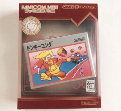 Nintendo Gameboy Advance mini Donkey Kong Cartridge Japanese  NTSC-J From Japan  - Image 1 of 2