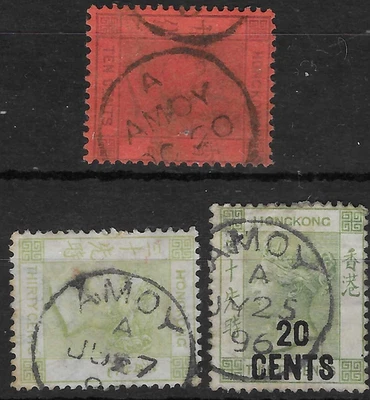 HONG KONG 1882-91 THREE VALUES USED IN AMOY. SG. Z37, Z38, Z44.    (F93) - Image 1 of 2