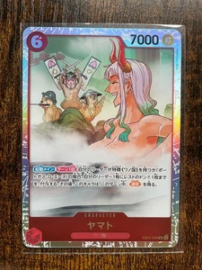 One Piece Yamato EB02-006 SR Anime 25th Collection TCG Japanisch - Bild 1 von 2