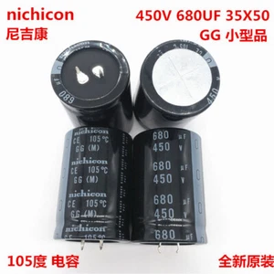 2 Stück/10 Stück 680uf 450V Nichicon GG 35x50mm 450V680uF Snap-in PSU Kondensator - Bild 1 von 3