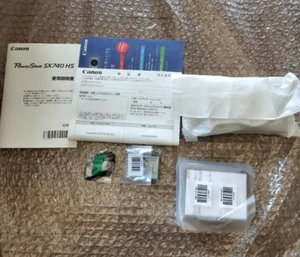 [N-MINT in Box] Canon PowerShot SX740 HS 20.3MP Compact Digital Camera Silver - Picture 1 of 8