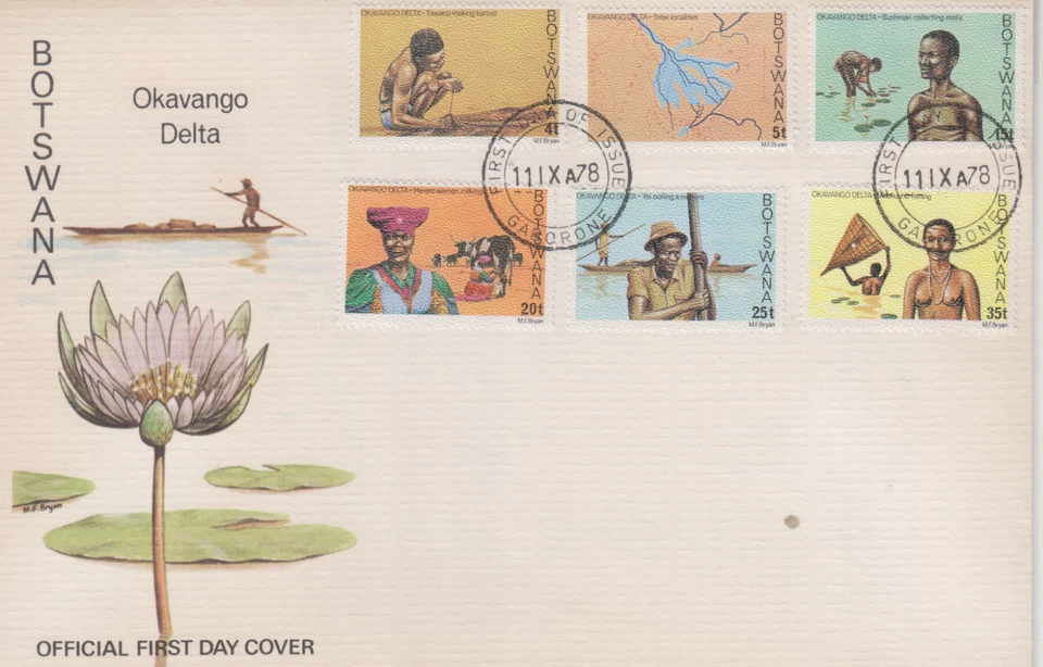 (X-30) BOTSWANA 1978 - Image 1 of 1