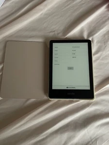 Kindle Paperwhite - Picture 1 of 2