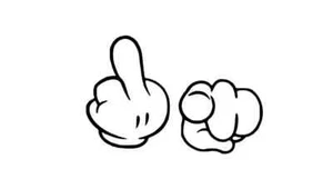 F U Funny Car Window Decal Graphic Truck Bumper Middle Finger Sticker - Picture 1 of 2