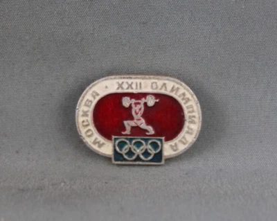 1980 Moscow Summer Olympics Pin - Weight Lifting Event - Stamped Pin - Image 1 of 3