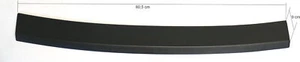 OmniPower® Ladekantenschutz carbon für VW Passat Limousine Typ:B7 2010- - Bild 1 von 4