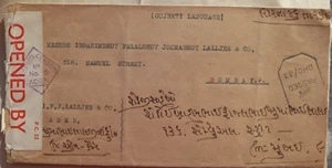 ADEN 1942 P. C. 22 CENSOR LABEL COVER WITH 3 X 1 A CORONATION STAMPS TO INDIA - Picture 1 of 2