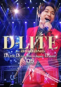 D-Lite From Bigbang - D-Lite Dlive 2014 In Japan -D'slove- 2BDS+2CDS Japan - Picture 1 of 2