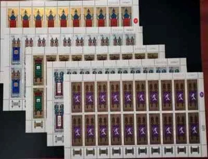 Israel 1967 #348-52 HOJAS DE 20 MNH - Imagen 1 de 1