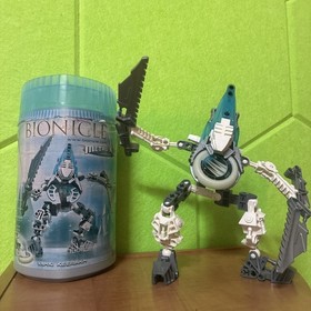 LEGO BIONICLE: Vahki Keerakh (8619) All parts included.