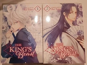 The Kings Beast Manga Volumes 1 & 2 - Picture 1 of 2