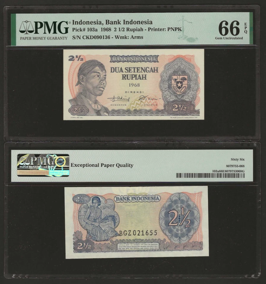 INDONESIA 2 1/2 Rupiah 1968, P-103a, PMG 66 EPQ Gem UNC, Uncirculated. WS - Image 1 of 1